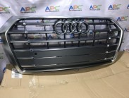 Mặt calang Audi Q5 - 80A853651JRP5